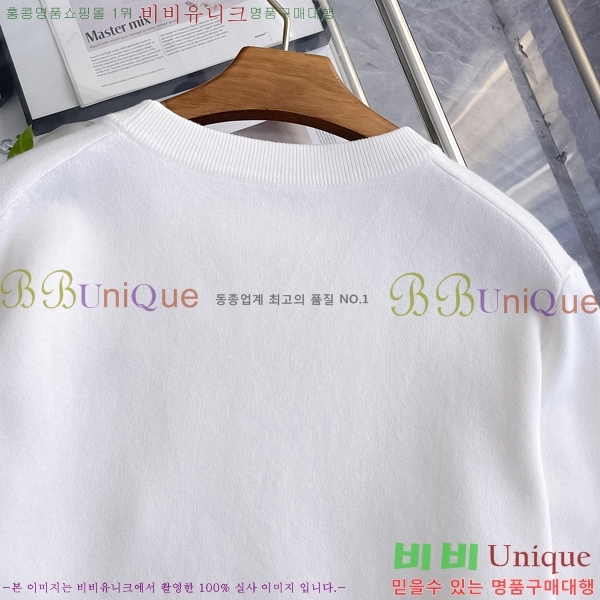 ���� ���̺��� ������ LV20167854-2