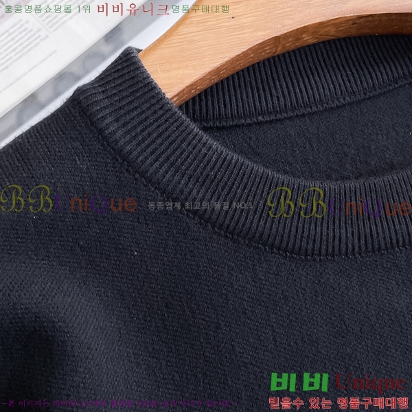 ���� ���̺��� ������ LV20167855-1