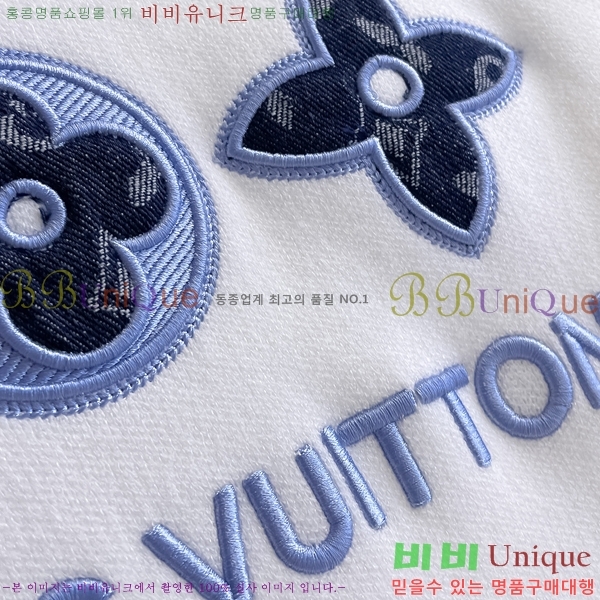 ���� ���̺��� ������ LV20167853-2