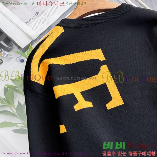 ���� �ο��� ������ LWE112252-2