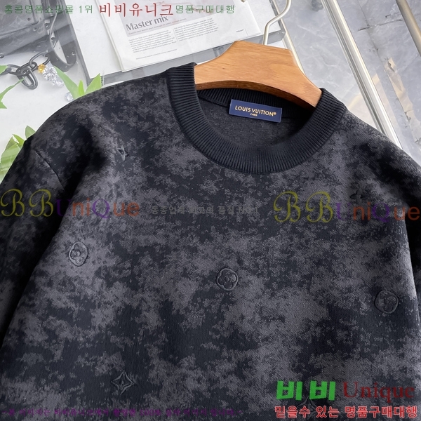 ���� ���̺��� ������ LV20167858