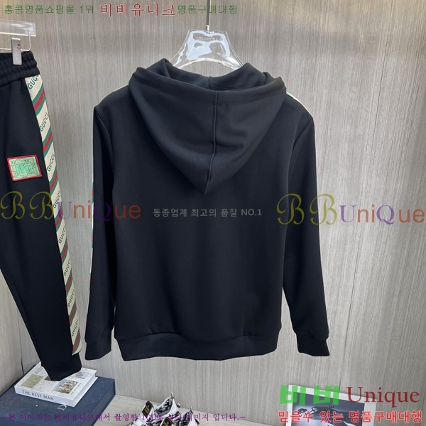 ���� ���� ��Ʈ GU523882