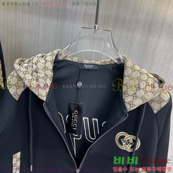 ���� ���� ��Ʈ GU523881