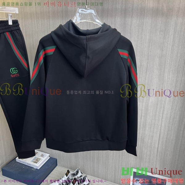 ���� ���� ��Ʈ GU523880