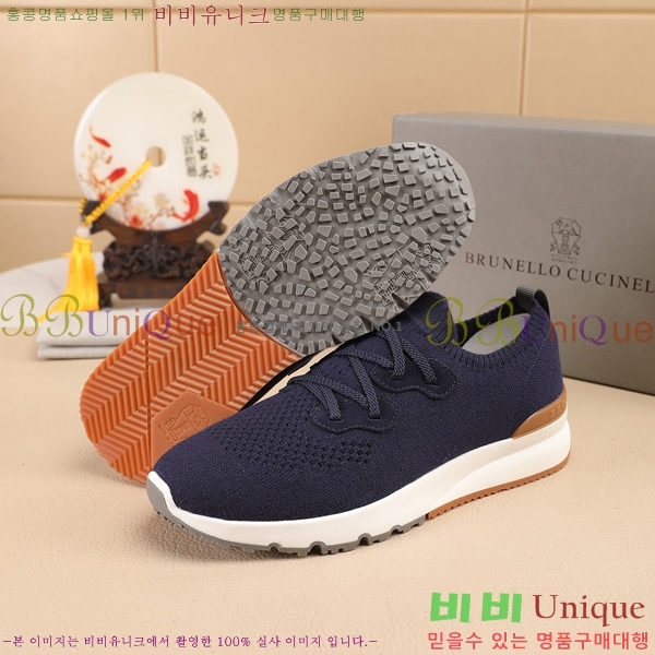  ڷ ġڸ Ŀ B967567-2