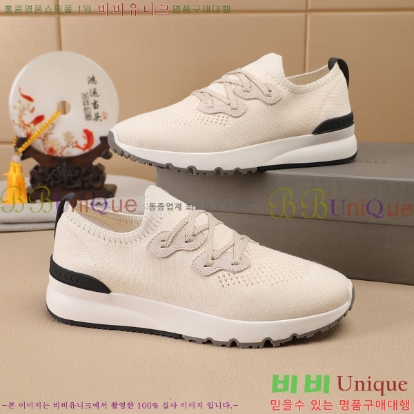  ڷ ġڸ Ŀ B967567-4