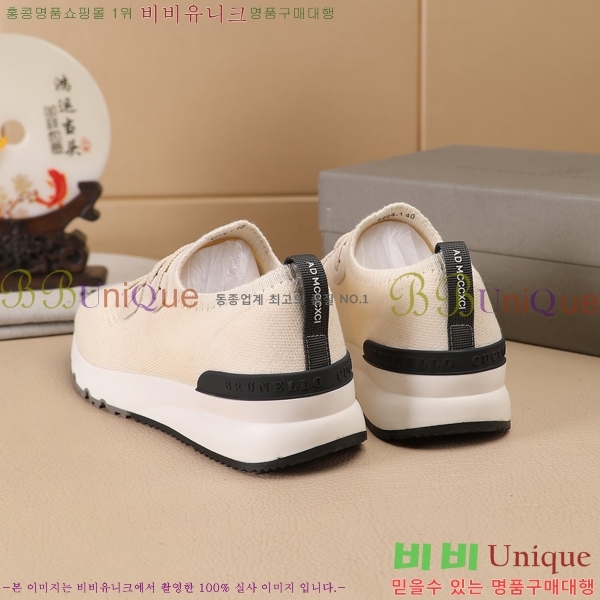  ڷ ġڸ Ŀ B967567-4