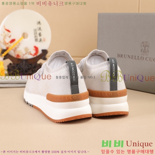  ڷ ġڸ Ŀ B967567-5