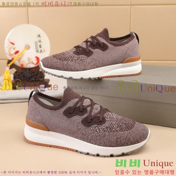  ڷ ġڸ Ŀ B967567-7