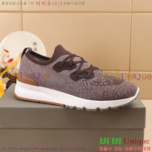  ڷ ġڸ Ŀ B967567-7