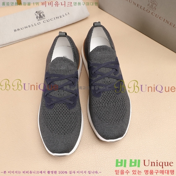  ڷ ġڸ Ŀ B967567-8