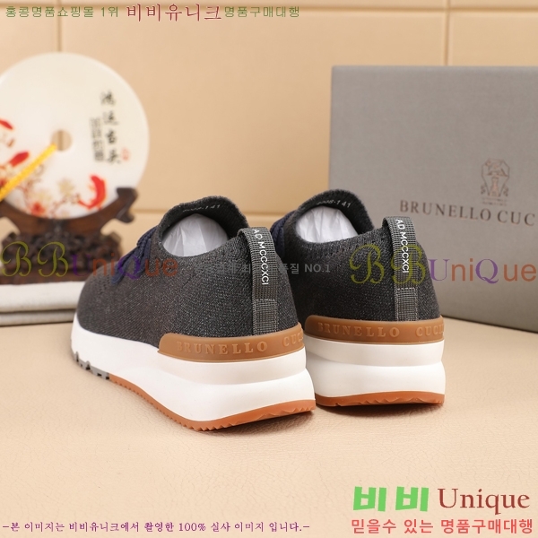  ڷ ġڸ Ŀ B967567-8