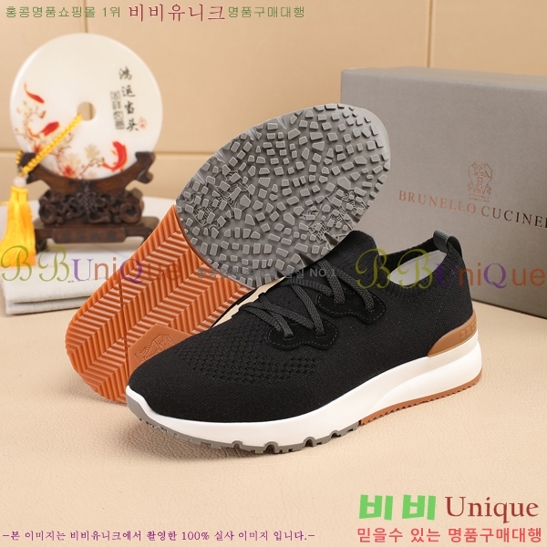  ڷ ġڸ Ŀ B967567-9