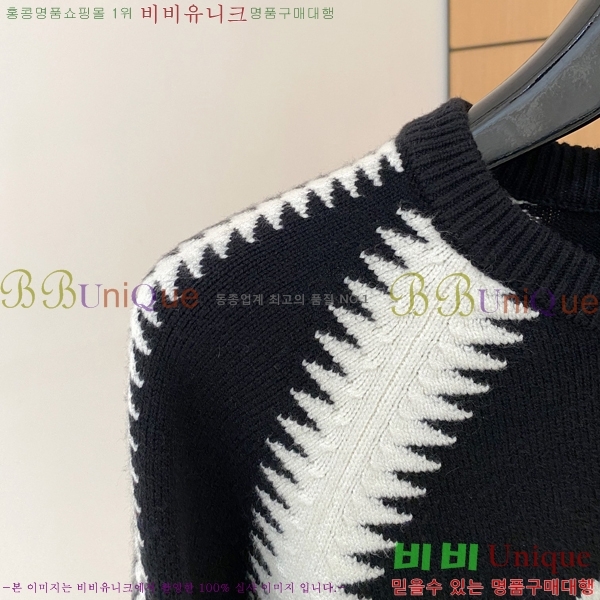 ���� ���̺��� ������ LV20167850