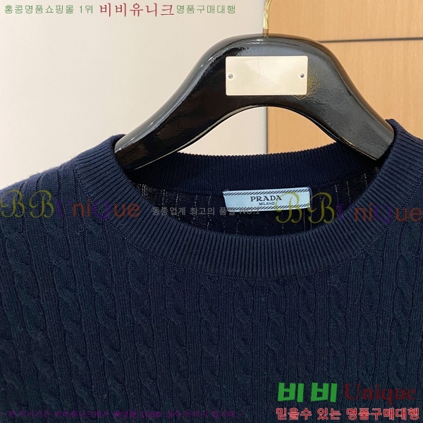 ���� ����� ������ PA526369-1