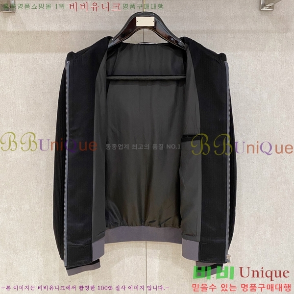 ���� ���ڷ� ��ġ�ڸ� �� ��Ʈ ���� B28650-3