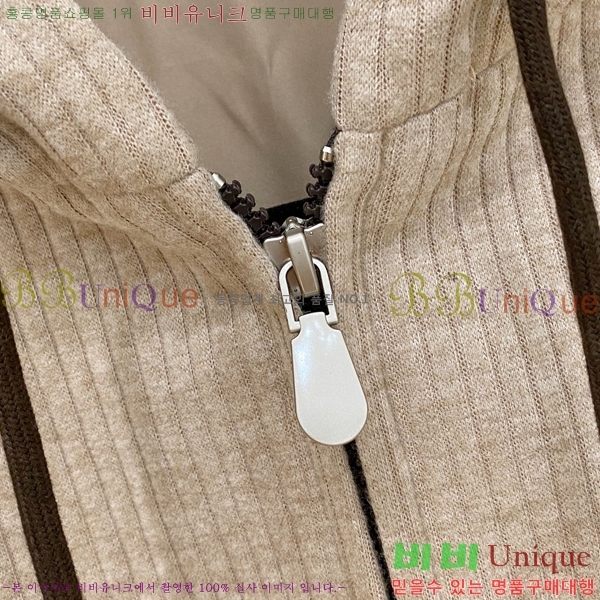 ���� ���ڷ� ��ġ�ڸ� �� ��Ʈ ���� B28650-1