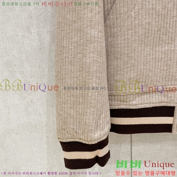 ���� ���ڷ� ��ġ�ڸ� �� ��Ʈ ���� B28650-1