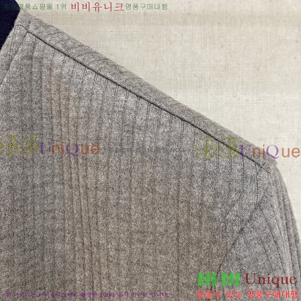 ���� ���ڷ� ��ġ�ڸ� ���� B284892-3