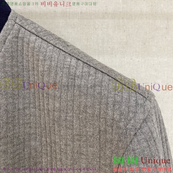 ���� ���ڷ� ��ġ�ڸ� �� ��Ʈ ���� B28649-2