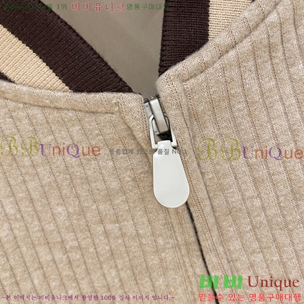 ���� ���ڷ� ��ġ�ڸ� �� ��Ʈ ���� B28649-3