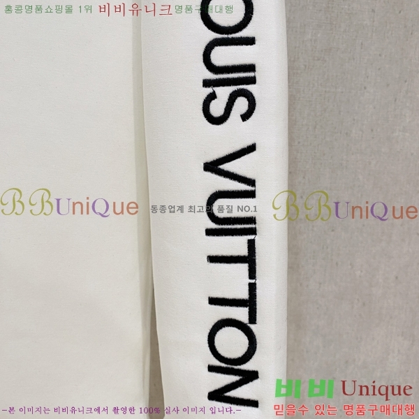 ���� ���̺��� ������ LV6784590-1