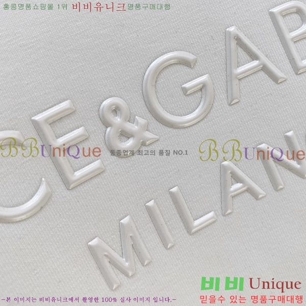 ���� ��ü�ذ��ٳ� ������ DG01953-1