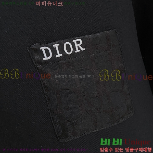 ���� ��� ������ D2O15828-1