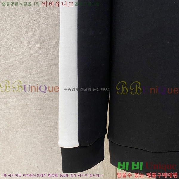 ���� ���̺��� ������ LV678446-2