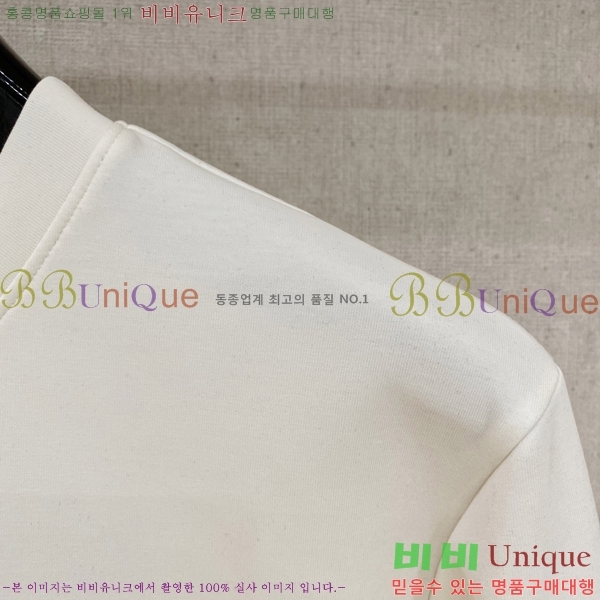 ���� �����޽� ������ H92974-1