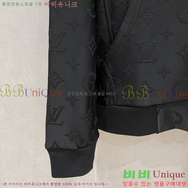 ���� ���̺��� ��Ʈ LV428753-2