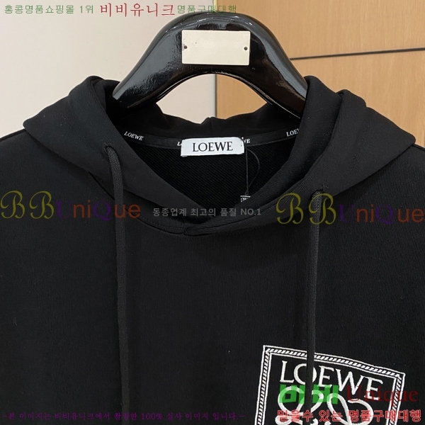 ���� �ο��� ������ LW2422842-2