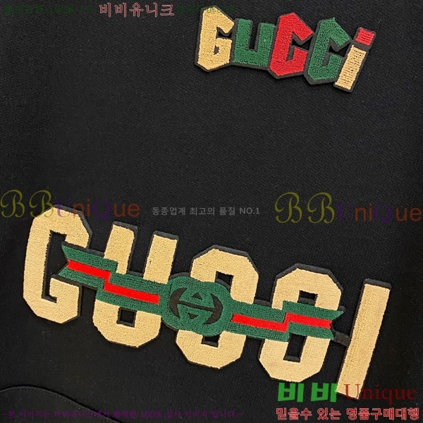 ���� ���� ������ GU134704-2