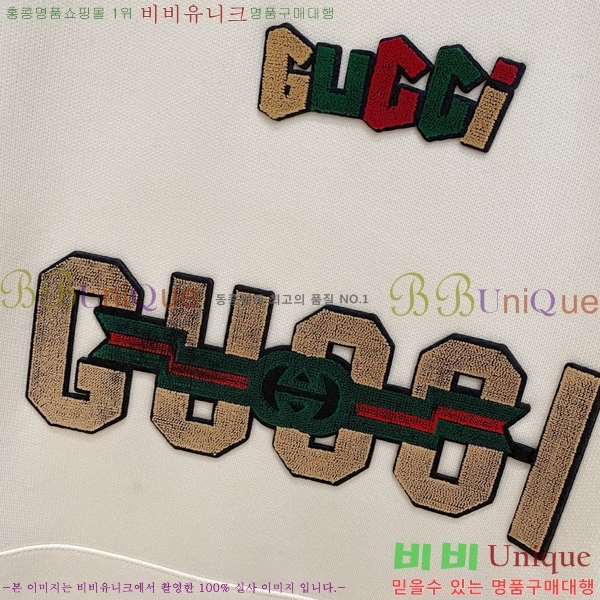 ���� ���� ������ GU134704-1