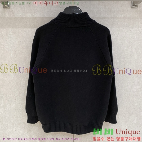 ���� ��� �� ��Ʈ ���� DO967665