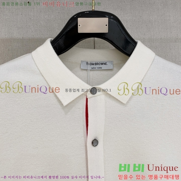 ���� ����� ����� TB554472-2