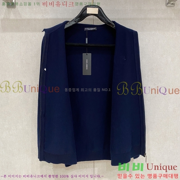 ���� ��ü�ذ��ٳ� �� ��Ʈ ���� DG9676-3