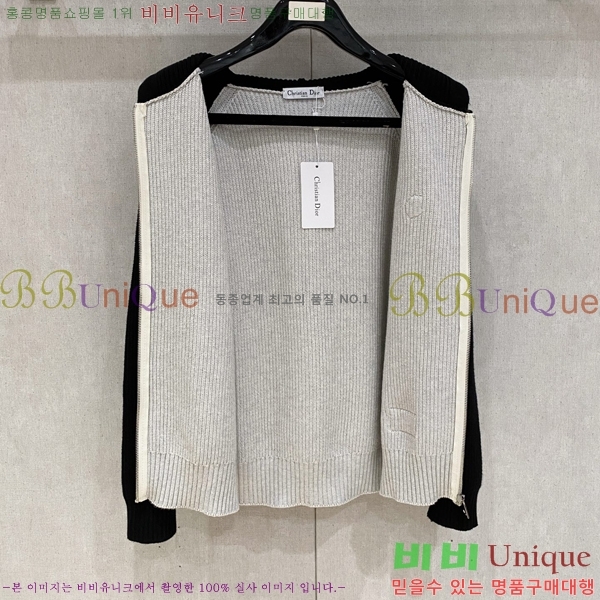 ���� ��� �� ��Ʈ ���� DO967666-2