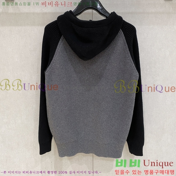 ���� ��� �� ��Ʈ ���� DO967666-1