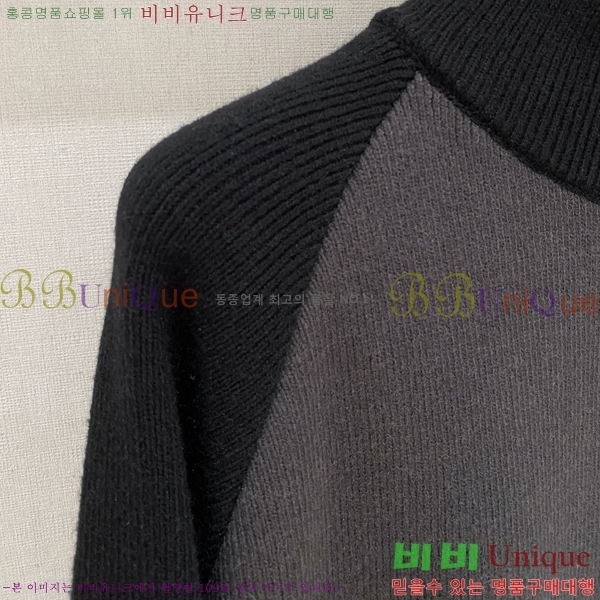 ���� ����� ����� TB554473-1