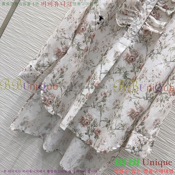 ���� ��� ���� DO1545677-1