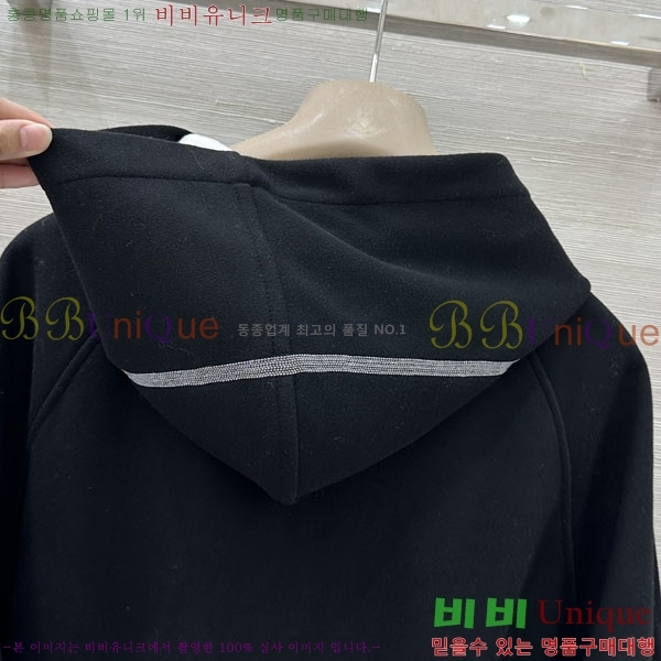 ���� ���ڷ� ��ġ�ڸ� ��Ʈ BC2234022-1