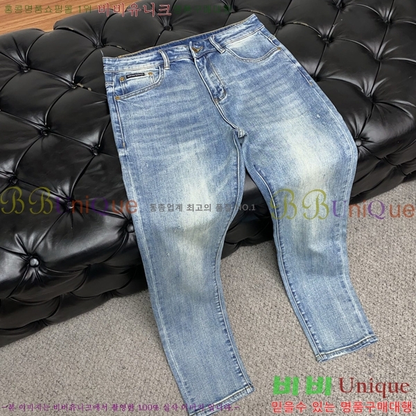 ���� �˸��� ���� A96746