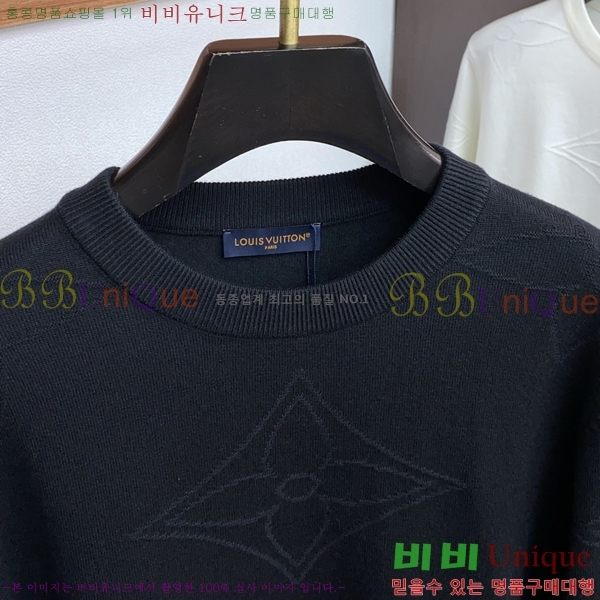 ���� ���̺��� ������ LV20167845-1