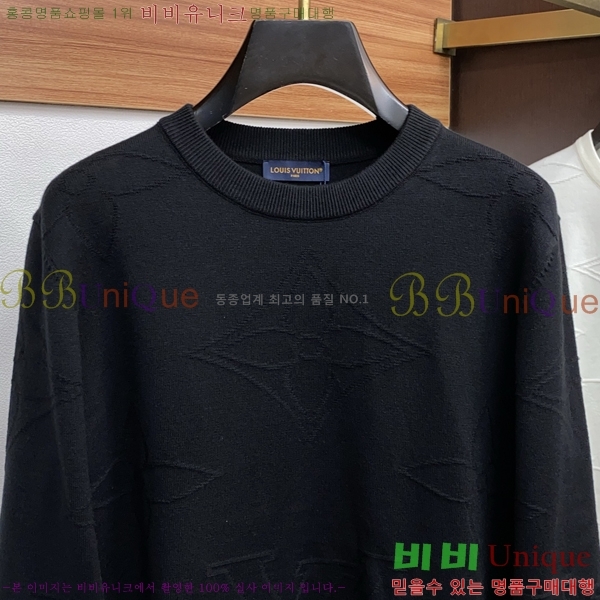 ���� ���̺��� ������ LV20167845-1