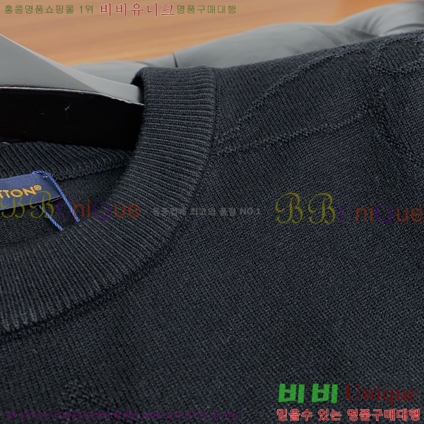 ���� ���̺��� ������ LV20167845-1