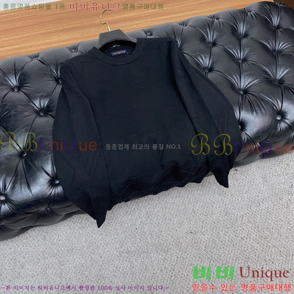 ���� ���̺��� ������ LV20167845-1