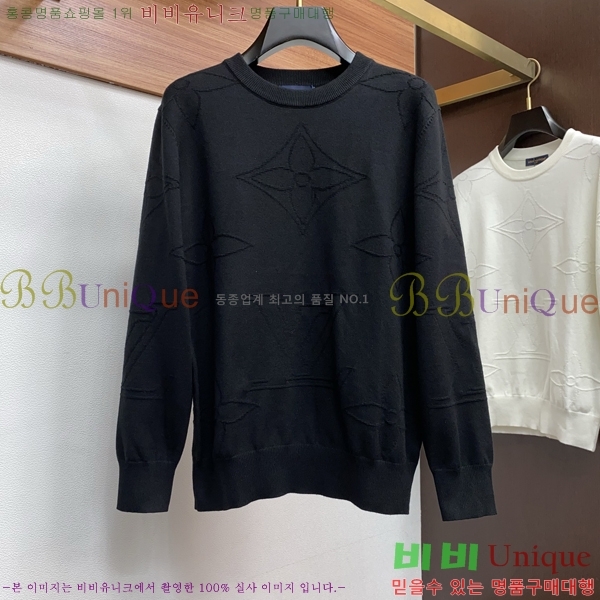 ���� ���̺��� ������ LV20167845-1