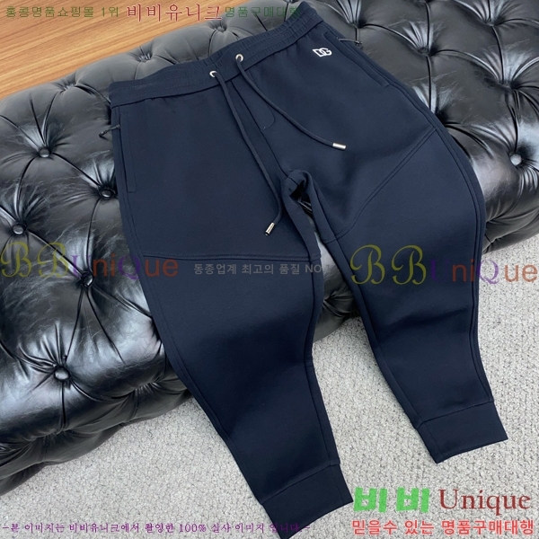 ���� ��ü�ذ��ٳ� ���� DG56218