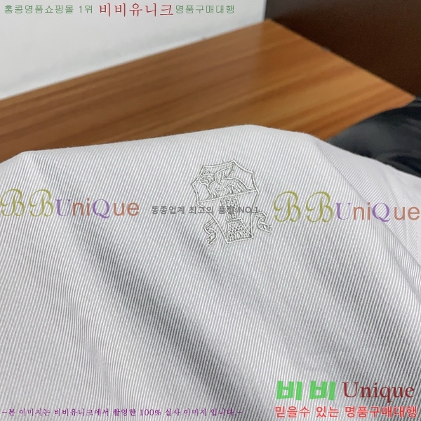 ���� ���ڷ� ��ġ�ڸ� ���� B89643-3